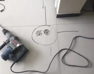 勃利测漏水公司专业分享下使用专业仪器检测家中漏水案例